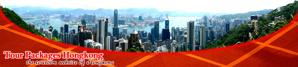 HongKong Tour Packages